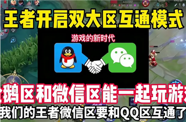 2025全年免费资料大全开奖结果-2025年运势最好的生肖怎么跨区组队